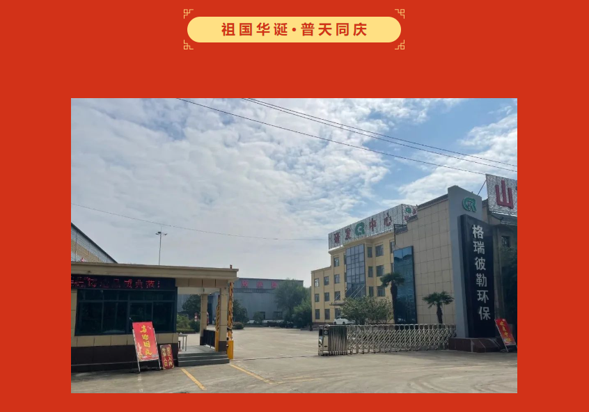 1696680760126762.png image.png